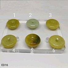 翡翠館 緬甸玉掛件 哪吒三太子 (淡紫色淡綠色 ) 緬甸玉翡翠a貨證書 歷史價格詳細信息