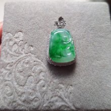 真玉如意(A款/黃玉)如逸袋御守吊飾‧可裝平安符‧可隨身攜帶【鹿府文創B16FHA0402】 歷史價格詳細信息