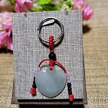 石曜-天然切面粉水晶紅線吊飾鑰匙圈 H-50 歷史價格詳細信息