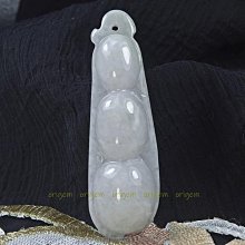 珍珠林~圓滿納福火虯龍簍雕玉珮~A貨緬甸翡翠飄綠 #726 歷史價格詳細信息