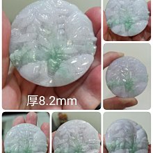 現貨 -3946A 山田洋次:電影之神/向影神祈禱/キネマの神様 2021 BD25 澤田研二 菅田將暉 歷史價格詳細信息