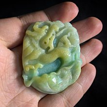 天然A貨翡翠 紅皮油青 鳳凰咬元寶帶牡丹 手把件 吊墜 翡翠 玉 緬甸玉 歷史價格詳細信息