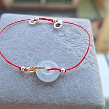 18k真金翡翠手繩AU750本命年極細紅繩立體鏤空平安扣精編手錬腳鍊 歷史價格詳細信息