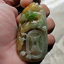 翡翠A貨 飛天貔貅 擺件 小擺 手把 手玩 玩珍 收藏品 發財 升官 首飾 商品 歷史價格詳細信息