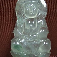 翡翠冰玻種戒指斗圈【紀孝莊】061104冰玻放光濃綠正陽冰透勻色翡翠斗圏戒指 內徑1.95cm寬0.76cm 重4.4g 歷史價格詳細信息