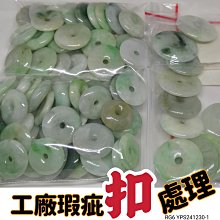 瑕疵眉紋硯板精品歙硯硯臺硯胚，標為實，喜歡直接拍 材質：星子坑眉紋硯胚硯板 尺寸：19.713.14厘米，-2949 歷史價格詳細信息