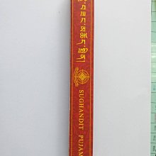 (25根裝)電子禮炮彈KTV夜店氣氛道具酒吧禮花禮炮筒禮炮槍批發 歷史價格詳細信息