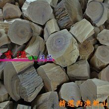 【聖軒沉檀香】正宗港檜香木柴 製香原料 花香檜木味 天然芬多精 1台斤600克 油度香氣足5 歷史價格詳細信息