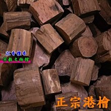 1克足银999银叶子纯银龍鱼樹葉  泡茶煮水專用軟化淨化 歷史價格詳細信息