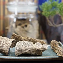 野生~越南惠安沉香【周錦香】薰香 煎香 香道 會安 品香 歷史價格詳細信息