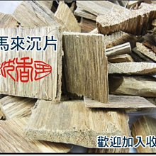 間末漁夫帽日韓系女夏休閑潮流遮臉遮陽防曬帽防紫外線太陽帽l 歷史價格詳細信息