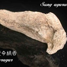 越南 上等辣椒醬/1罐/500g 歷史價格詳細信息