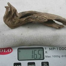 本標編號old.X3號老虎奇楠香游水海豚正宗越南芽莊上等熟沉 歷史價格詳細信息