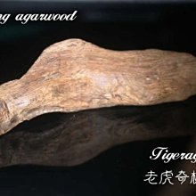 香港正品越南沙金耳環女款大方旺夫招財百合花氣質百搭耳環送愛人 歷史價格詳細信息