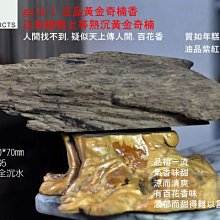 土耳其GOLDA螺旋麵(500g)*2入組 歷史價格詳細信息