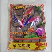 宮廟優惠 LED霓虹燈板 卍 阿彌陀佛 LED字樣 圖案 LOGO 台南實體展廳 現貨預購批發 臺灣第一名led廣告燈板 歷史價格詳細信息