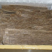 "桂山企業，香品批發"頂級東加老山材原木，1台斤3000元。 歷史價格詳細信息