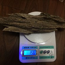 芽莊蟲漏沉香粉【周錦香】越南正區 花香 奶香 蜜香【網路特惠】(煎香 沉粉 淨香末 貢末 煙供 淨粉 薰香 香道) 歷史價格詳細信息