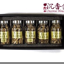 【沉香舍】5吋7吋純正星洲沉香臥香 天然原木沉香 經安全認證適居家使用 四台兩盒裝 150g 歡迎佛堂團體訂購 店家合作 歷史價格詳細信息