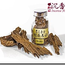 【，價格優惠】高品質 zazn型電動直通雙座調節閥 歷史價格詳細信息