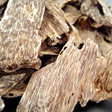 【沉香舍】野生芽庄沉香滴丸 超臨界二氧化碳萃取 濃縮沉香精華 電爐煎香可 新產品推廣價 野生原料萃取 量多價可優 歷史價格詳細信息