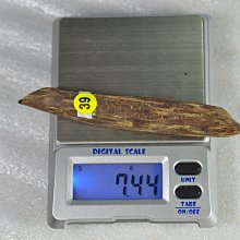 宋家苦茶油24-8黃金奇楠微臥香8公克裝..絕版的微臥香.已經失傳超過3年以上.再現江湖  絕版的真正老貨 歷史價格詳細信息