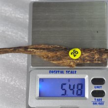 宋家苦茶油24-8黃金奇楠微臥香8公克裝..絕版的微臥香.已經失傳超過3年以上.再現江湖  絕版的真正老貨 歷史價格詳細信息