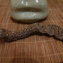 羽寬．沉香．記事 2010/07/28 可以不必 早知道 &sim;不可思議的加里曼丹臥香 歷史價格詳細信息