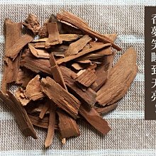 正官庄印度老山檀(48環/盒) 歷史價格詳細信息