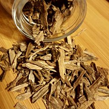 ㊣試香瓶 NAUTICA Voyage 航海男性淡香水 1ml 2ml 玻璃分裝瓶 試香 香水 歷史價格詳細信息