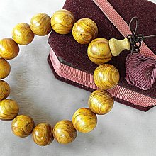 仔仔現貨批發J14327【越南天然黃土沉香木17mm 38.7g《可沉水》菩薩沉】＊居家系列 歷史價格詳細信息