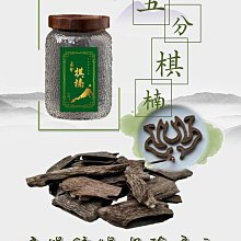 野生~惠安沉香念珠【周錦香】6mm*108顆 約16.5g 沉味清雅甜涼~會安 手珠 佛珠 沉香 手串 歷史價格詳細信息