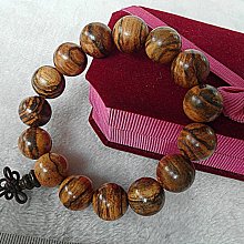 仔仔現貨批發J14327【越南天然黃土沉香木17mm 38.7g《可沉水》菩薩沉】＊居家系列 歷史價格詳細信息