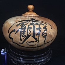 米林香 盆栽蛋糕材料包/非低卡餐 親子X網美兒童餐X派對點心X破冰遊戲X畢業禮物X婚禮小物X生日分享禮 歷史價格詳細信息