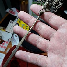 (典藏)醜:萬物的美學 歷史價格詳細信息