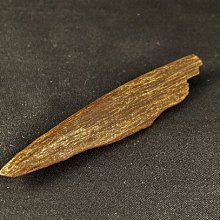 沉水~加里曼丹沉香雕件【周錦香】牡丹鯉魚 富貴有餘 約14.36g【入水即沉】(加里萬丹 沉香 吊飾 吊墜 水沉香) 歷史價格詳細信息