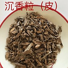 品名:收藏級奇紋壽山老花坑對章 規格:3.1X3.1X8.6厘米 產地:福建.壽山 編號: 壽山石 印章 擺件 二手【國玉之鄉二店】422 歷史價格詳細信息