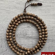 香～甜～涼 等級超讚 的越南煎香專用沉木片 歷史價格詳細信息