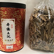 【慧靖宗教文物】(施美玉名香) 印度老山檀佛珠 手珠(8mm) 歷史價格詳細信息