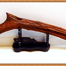 [品藏閣]精選天然重油[ 降真香, 降真木 ]大塊料香柴(重1201g)!!!(編號:A1132-7) 歷史價格詳細信息