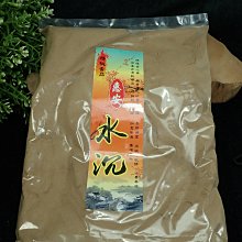 大型玉璧，聞德評級，地方玉，軟玉璧，7cm，戰國，特惠8809171 歷史價格詳細信息