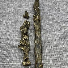 惠香 川味麻辣干300/包 歷史價格詳細信息