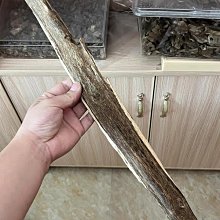 惠香 川味麻辣干300/包 歷史價格詳細信息