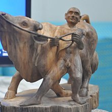 奇子 1 -手塚治虫作品系列 歷史價格詳細信息