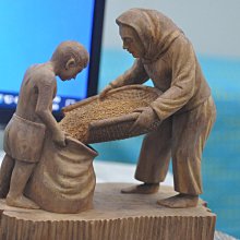 奇子 1 -手塚治虫作品系列 歷史價格詳細信息