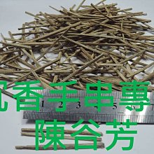 A片特攻隊　【買四送一】 台灣正版DVD (滿千免運費)　傑夫布里吉/ 提姆布萊克尼爾森 歷史價格詳細信息