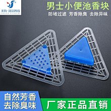 【免運】廠家批發吹風機 家用電器冷熱風大功率電吹風 跨境免運吹風筒代發 歷史價格詳細信息