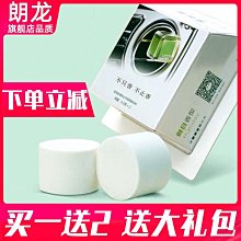 汽車香薰車載香水補充液大瓶車用精油蔚藍古龍梔子花茶香持久留香 歷史價格詳細信息