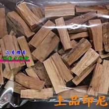 【聖軒沉檀香】正宗港檜香木柴 製香原料 花香檜木味 天然芬多精 1台斤600克 油度香氣足5 歷史價格詳細信息