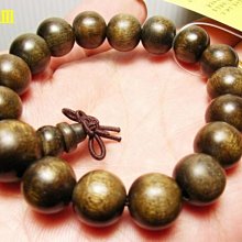 明命通寶大樣，明命大樣，公博評級88分，品相非常好，字體深，4950 歷史價格詳細信息